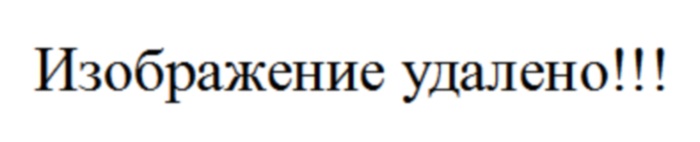 Интерактивный тест по геометрии (Вариант 1)