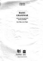 Collins Cobuild Basic Grammar self-study edition with answers Dave Willis читать онлайн