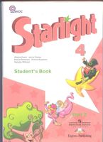 Учебник Английский язык 4 класс starlight Баранова Дули Копылова часть 2 скачать бесплатно