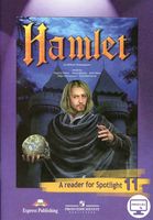 Книга для чтения Английский язык 11 класс spotlight Гамлет Афанасьева Дули скачать бесплатно