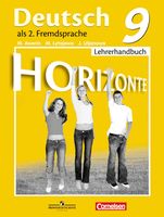 Книга для учителя Немецкий язык 9 класс Горизонты Аверин Лытаева Ульянова скачать бесплатно
