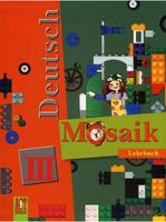 Учебник Немецкий язык 3 класс Мозаика Гальскова Артемова Гаврилова скачать бесплатно