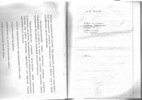 ГДЗ решебник ответы Информатика 9 класс Босова учебник читать онлайн бесплатно