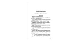 Английский язык Упражнения Повторение страдательного залога и неличных форм глагола читать онлайн бесплатно