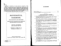 Справочник по математике Для научных работников и инженеров Корн читать онлайн бесплатно