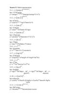 Задачи по высшей математике - Дифференцирование задание 11 читать онлайн бесплатно