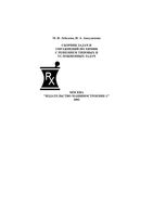 Сборник задач и упражнений по химии с решением типовых и усложненных задач Лебедева Анкудимова читать онлайн бесплатно