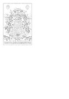 Учебник латинского языка Покровская Кацман читать