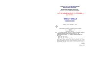 Краткое изложение Зарубежная литература XX века книга 1-2 читать